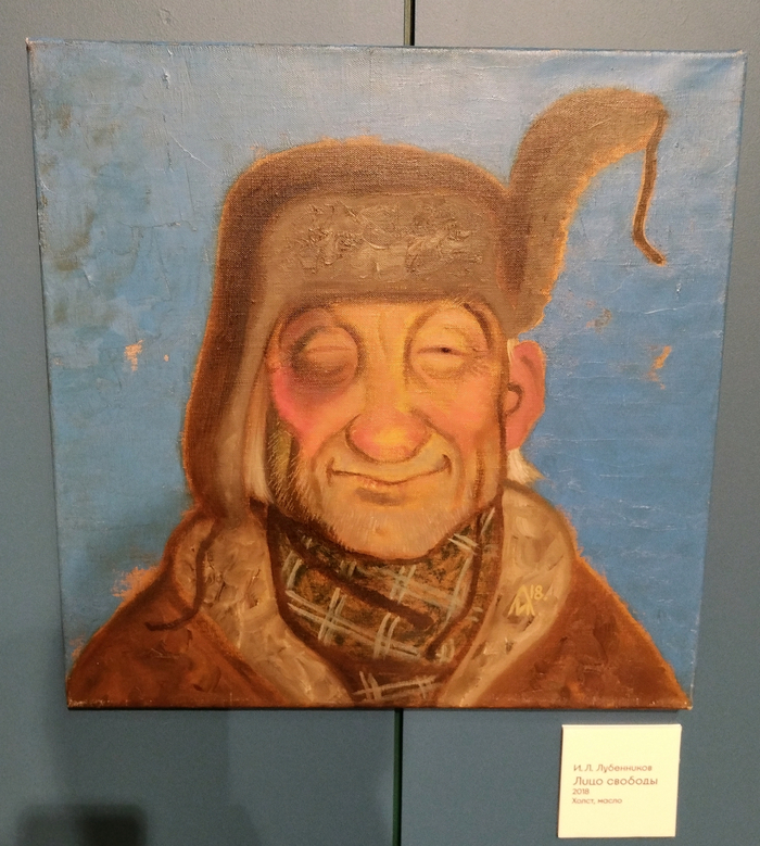 ���� �������. �. �. ����������, 2018. �����, �����