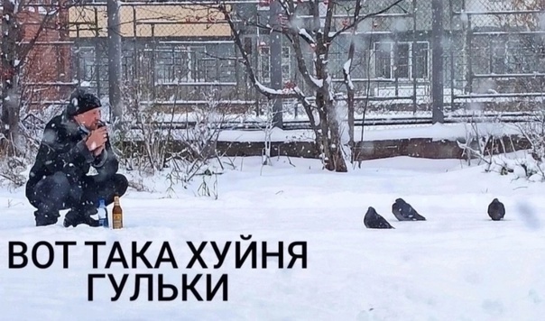 ������������ ��������, ��� ������ ����� � ���� ���� ����