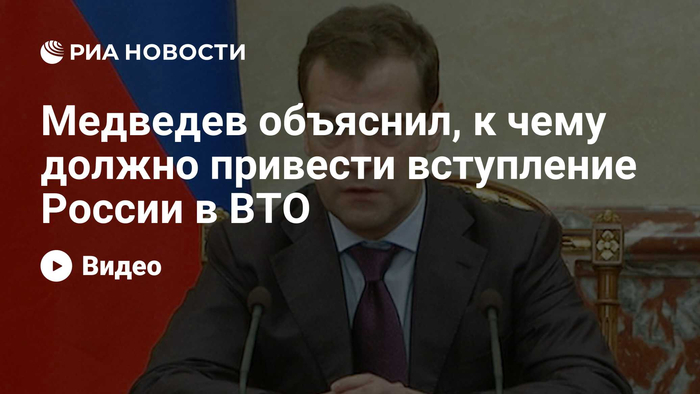 <!--noindex--><a href="https://pikabu.ru/story/otvet_na_post_kruzhevnyie_trusiki_13767095?u=https%3A%2F%2Fria.ru%2F20120607%2F667753021.html&t=https%3A%2F%2Fria.ru%2F20120607%2F667753021.html&h=14dfd262644da1d91a65a0e57f15e935a63c2787" title="https://ria.ru/20120607/667753021.html" target="_blank" rel="nofollow noopener">https://ria.ru/20120607/667753021.html</a><!--/noindex-->