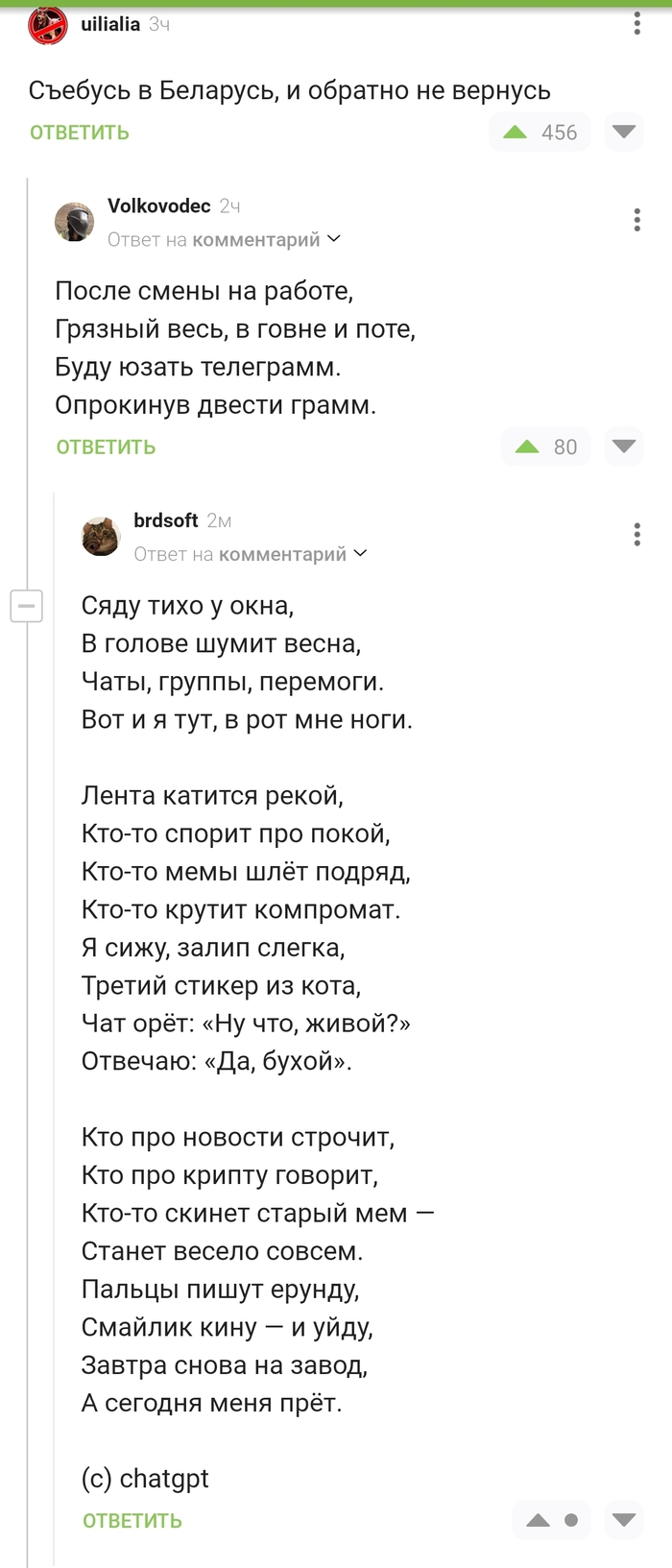 � ��������