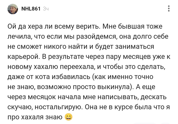 ��� �� � ����� ����,��� � ��� ������ � ����