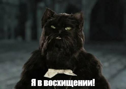 Есть МСД, теперь понял как назвать м4 - ППД (плохая платная дорога)