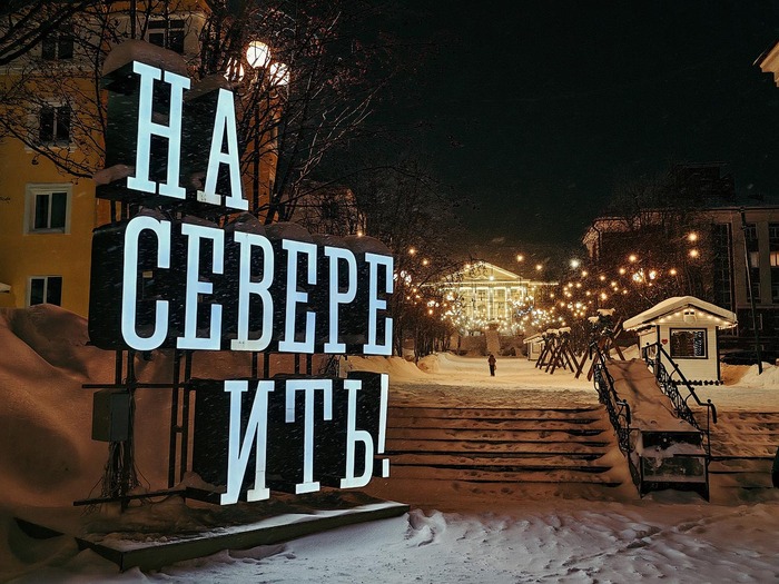 �� �����, ���-�� ���������