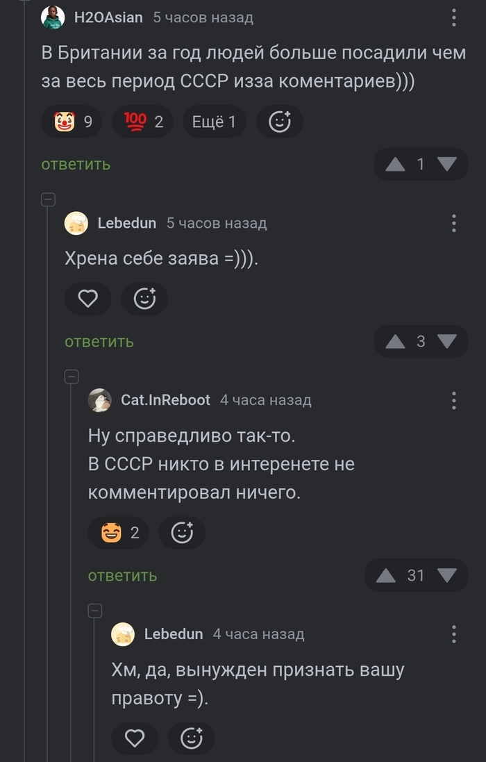 ���������� � ���� �������!