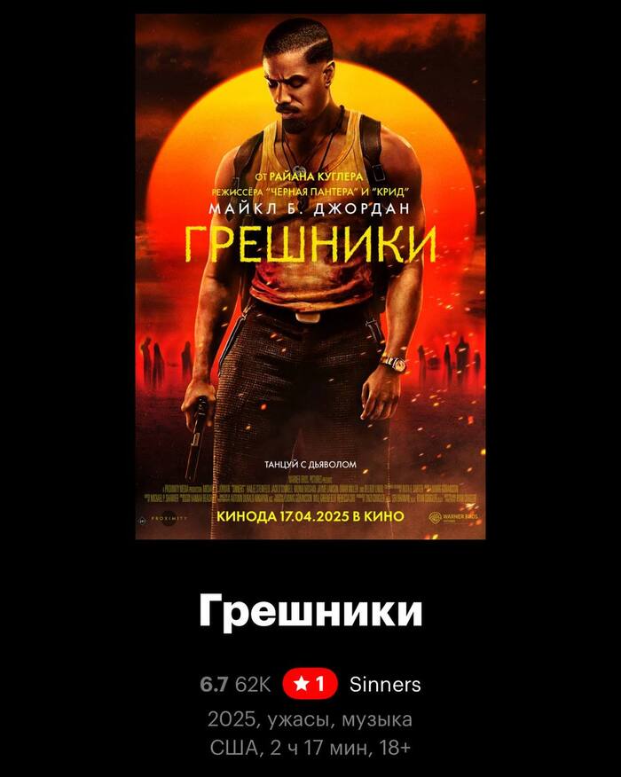 "��������" �k� ����� �������������� ����� ��������� �� 16 �������