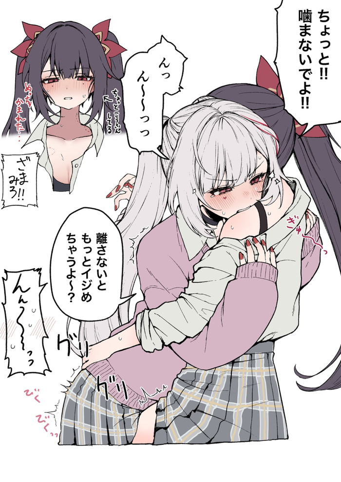 ����������� ����� �������� � ����� �����