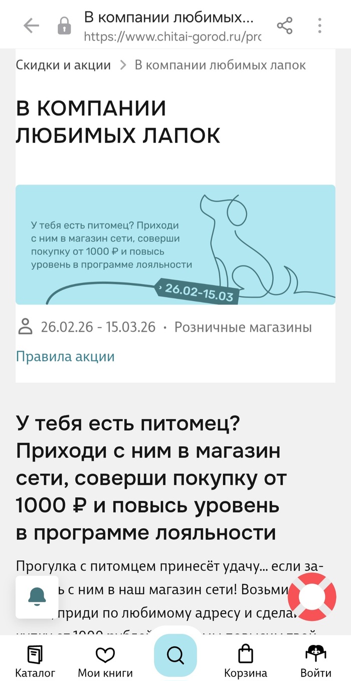 ����� �� ���� "����������� ���������������� ���������. ��������� ����� ������"