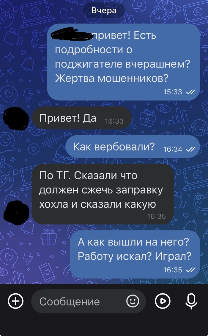 �������� ���� ���������