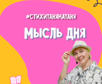 ����� ���