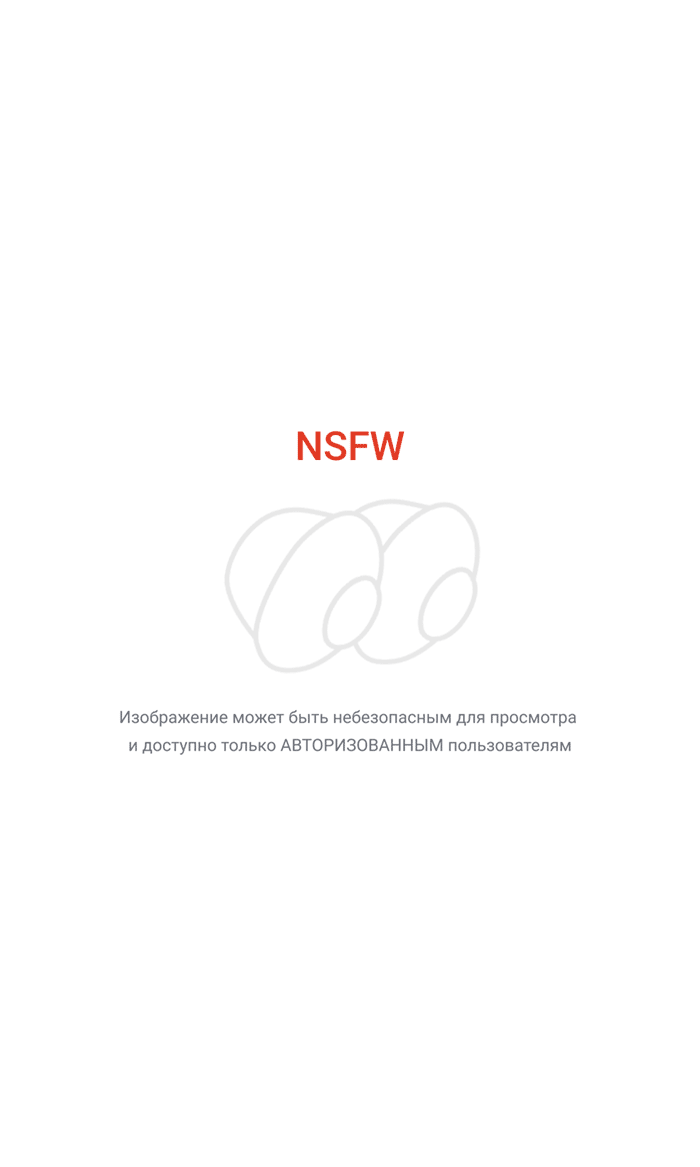 � ��� � ��������� ������