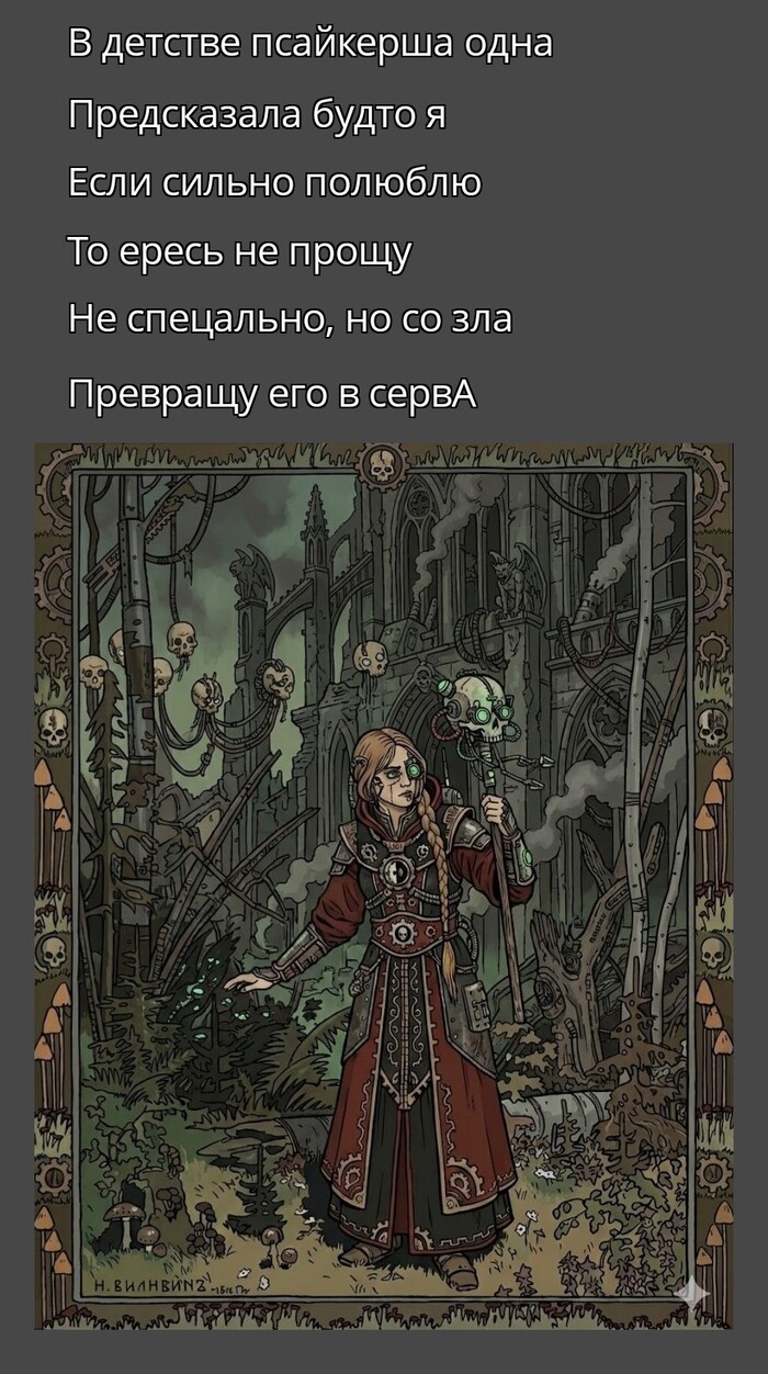 ������� � �����