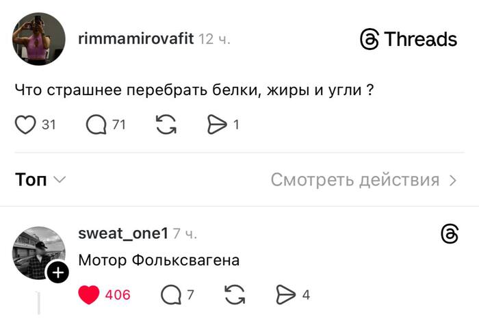 3 ����� ����� � 30-��������� ���� ����� � ����