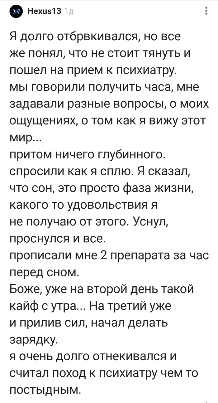 �� ������� ������ �� �����