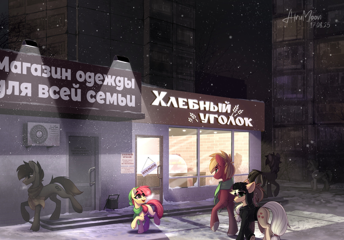 �������� ��������