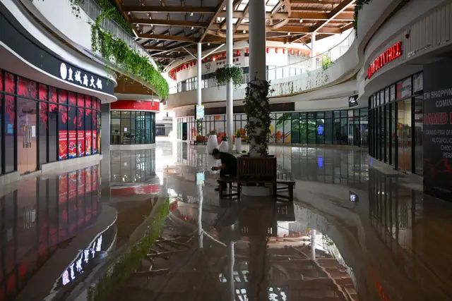 �������� �����, �� �������� �������� ����� ��� ��������� �������.