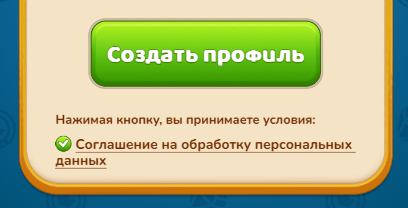 � ����� �� ������ ��������, �� �������� ������ �������?