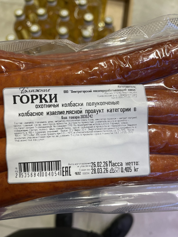 ���������� ��������� ��������, ������� � ����� ����������. ����� ������ ������ ���, �� �� ������� �������� ����