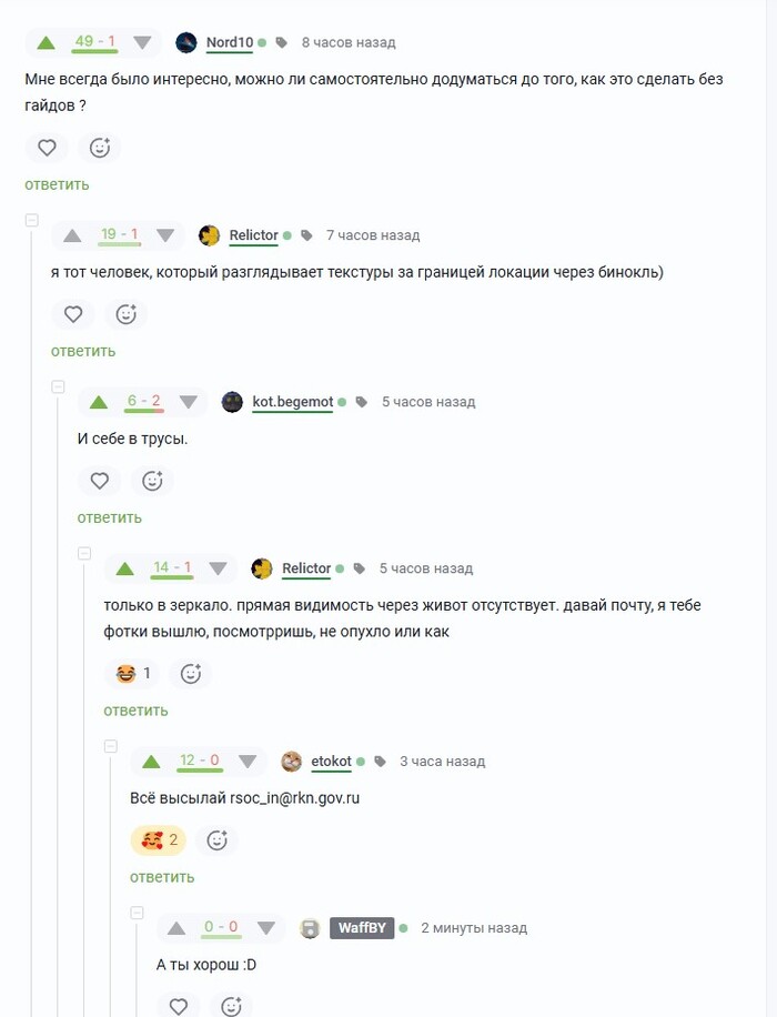�������� ����: <a href="https://pikabu.ru/story/vsyo_vyisyilay__13770298?u=https%3A%2F%2Fpikabu.ru%2Fstory%2Fagent_47_i_daryi_morya_13768429%3Futm_source%3Dlinkshare%26utm_medium%3Dsharing&t=%D0%90%D0%B3%D0%B5%D0%BD%D1%82%2047%20%D0%B8%20%D0%94%D0%B0%D1%80%D1%8B%20%D0%9C%D0%BE%D1%80%D1%8F&h=26d6e688b050e5ae3e92e93344d2afec7caefc07" title="https://pikabu.ru/story/agent_47_i_daryi_morya_13768429?utm_source=linkshare&utm_medium=sharing" target="_blank">����� 47 � ���� ����</a>