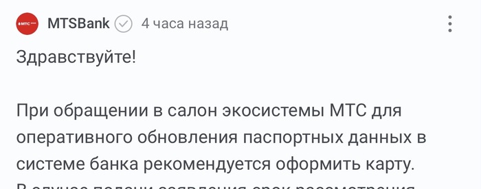 ��� ���� �� ��������� ��� ���������� �������� ����� ����� ��� ���������� ���������� ������