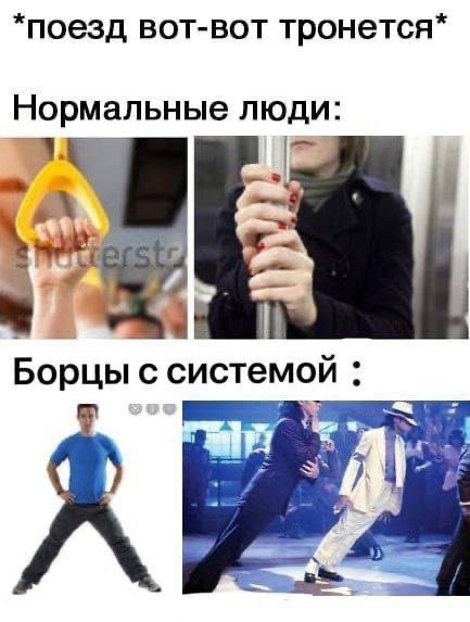 ����� ����������� ��� ������ - ��� ������ �����������