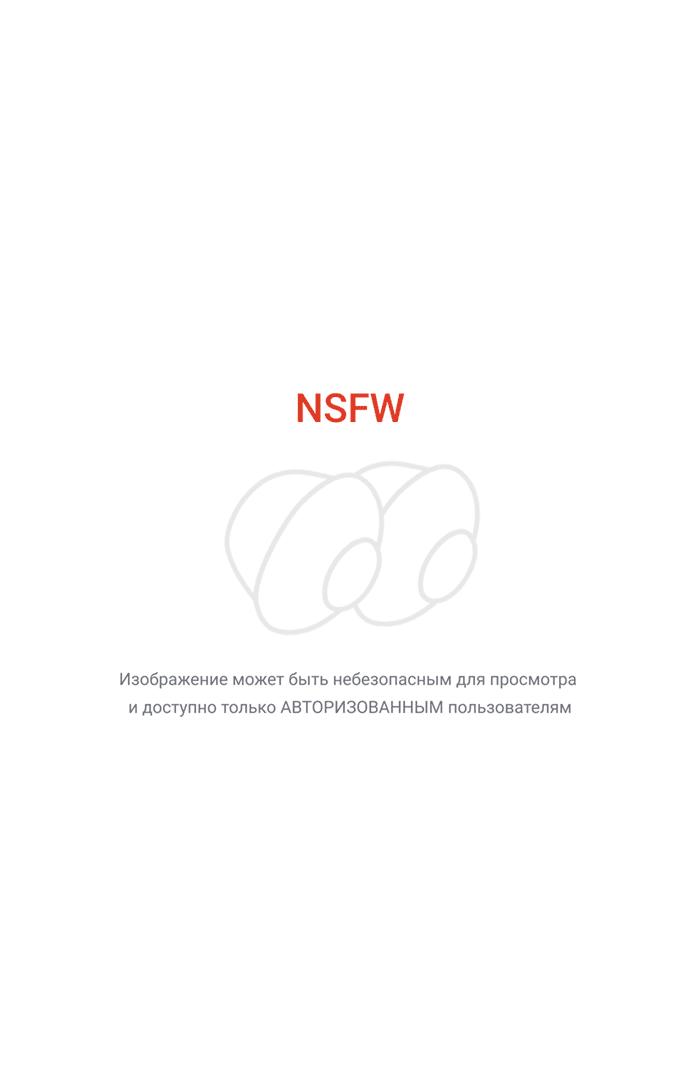 ����� <a href="https://pikabu.ru/story/owari_100_milk_13770578?u=https%3A%2F%2Fwww.pixiv.net%2Fen%2Fartworks%2F140375214&t=D.I.S.H&h=290d1cedd256fcbfd1e25fb45001d39f56d21070" title="https://www.pixiv.net/en/artworks/140375214" target="_blank" rel="nofollow noopener">D.I.S.H</a> 