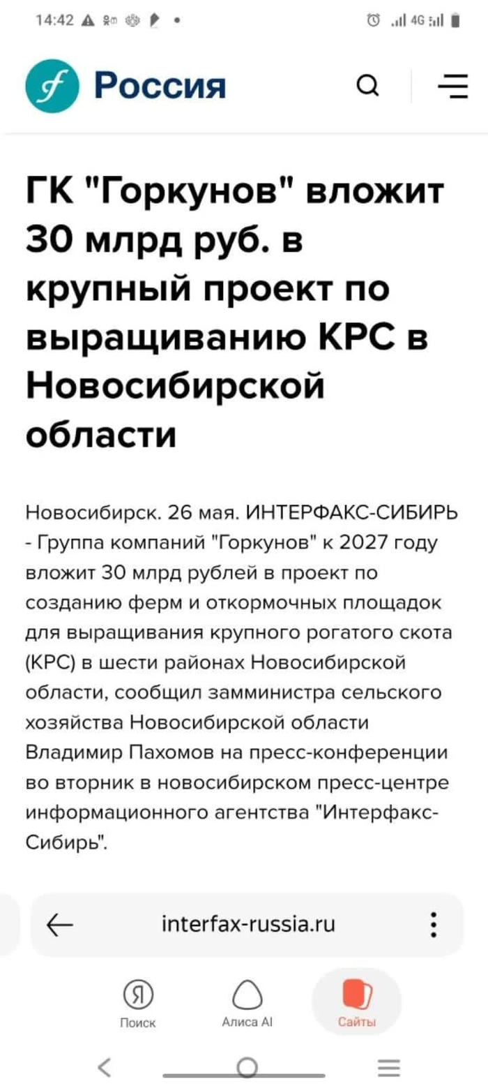 ��� �� � ����� �� �� ��������