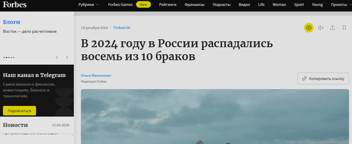 ����� StealthAssassin � �������� ����������������� ��� ������� �������������