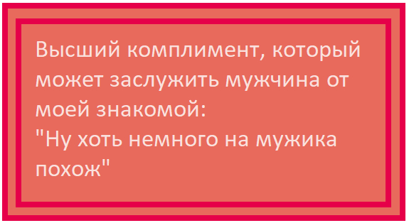 �������� ���������� �������