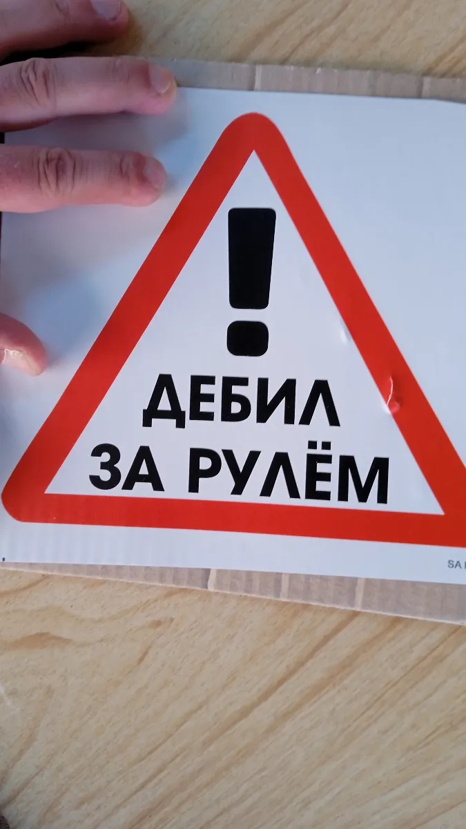 ����� ���� ��� ���������� ���������