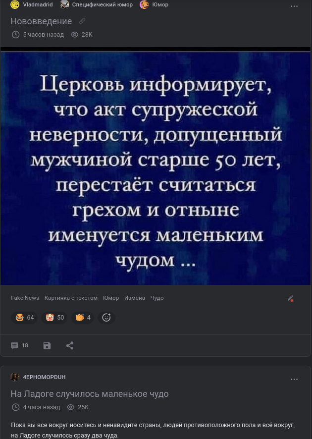 ����� ��� ����