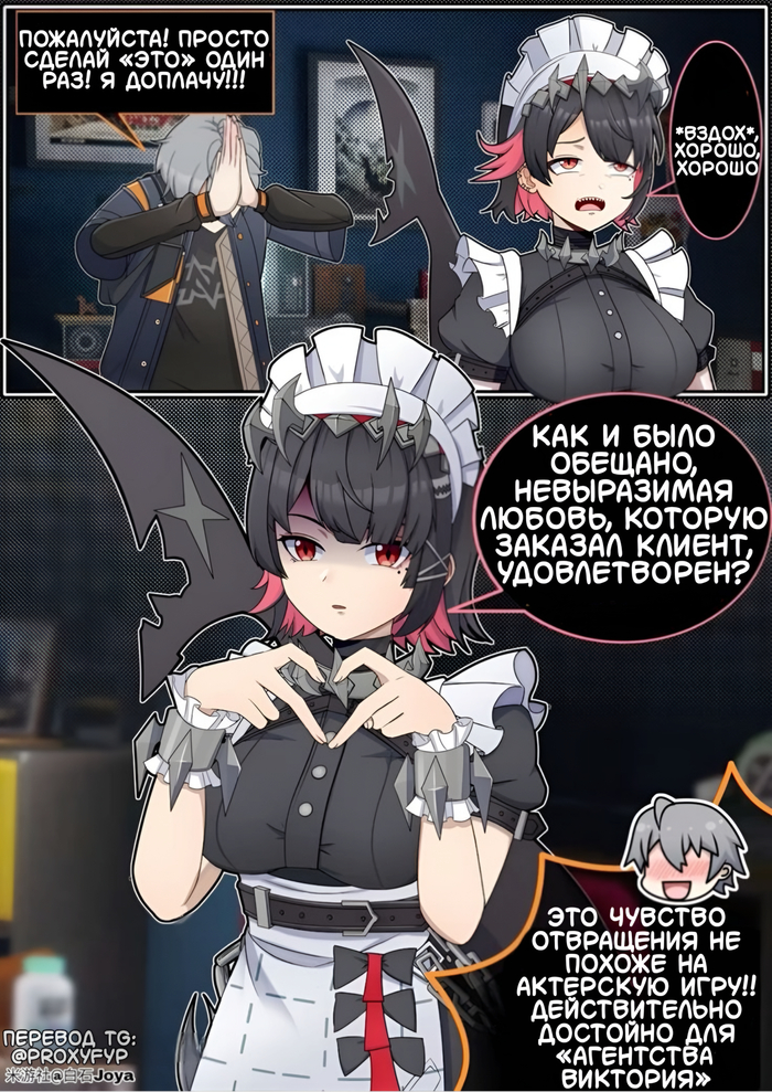 ������ �� ������� �����