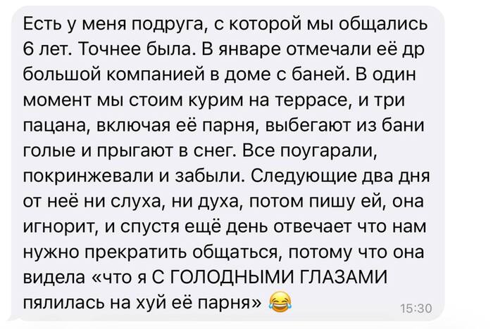 �������� ������������