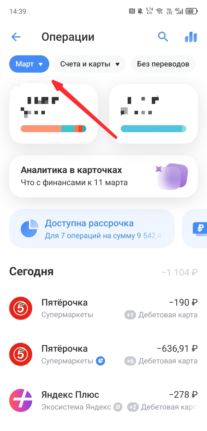 �������� ��������� ��� ����� � ������