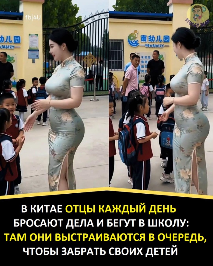 ��� � ���������