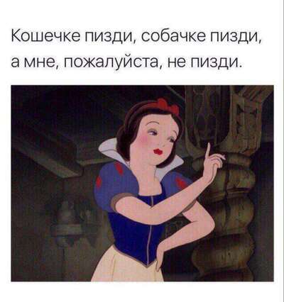 �� ���� ��������� � ����������