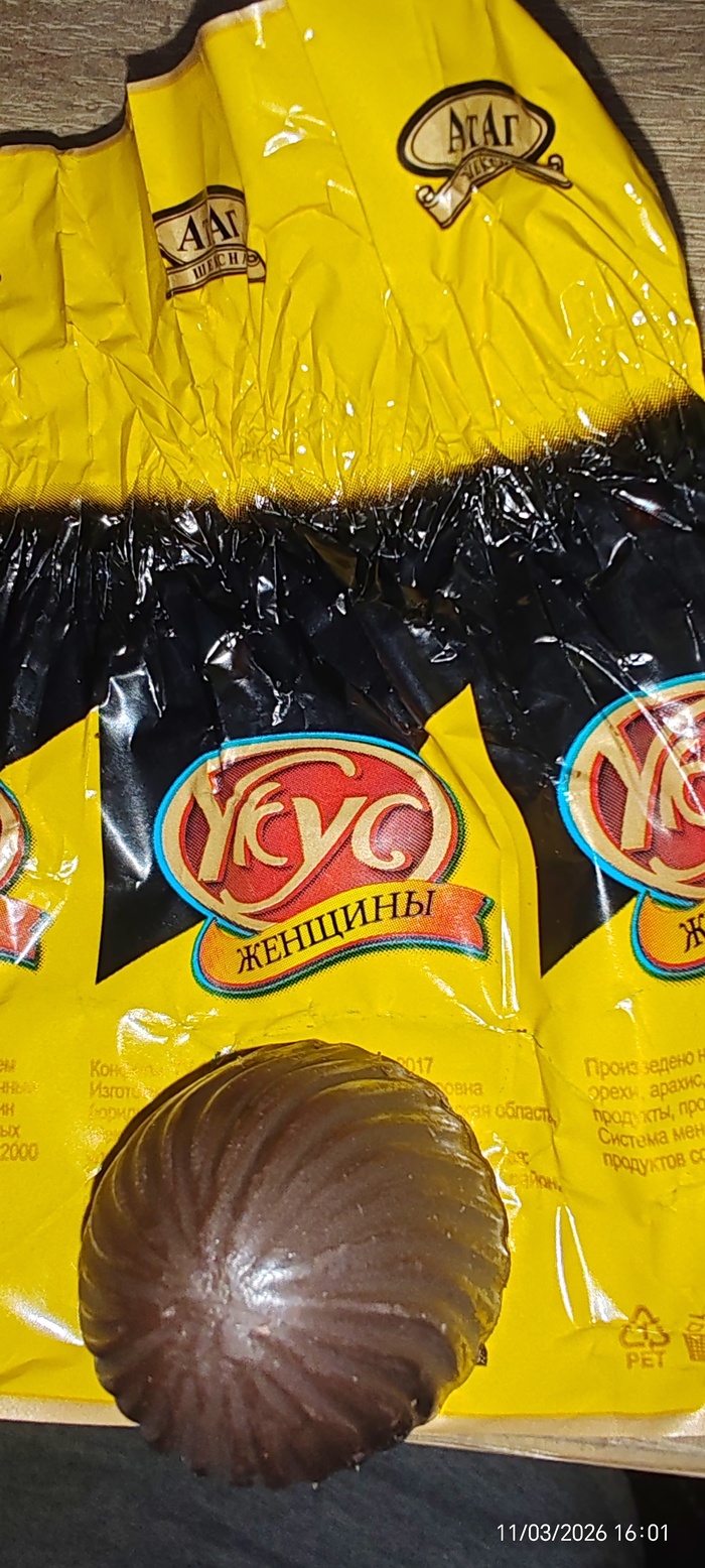 ���� �������