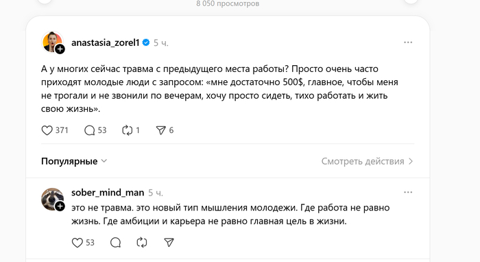 �������, ��� � �������� ����� ������� � ���� ����� �� ��� �����