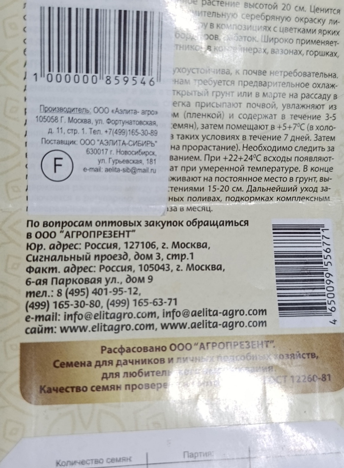 � ������ ��������...