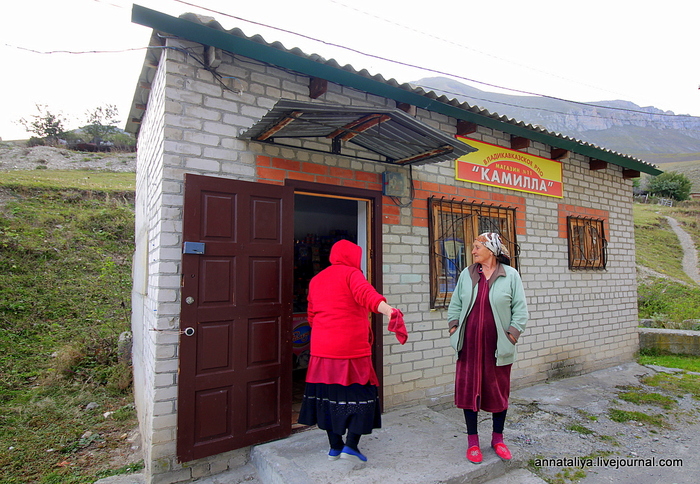 ���������� "�������" - ���� �������� ��������� �� ����� ����������