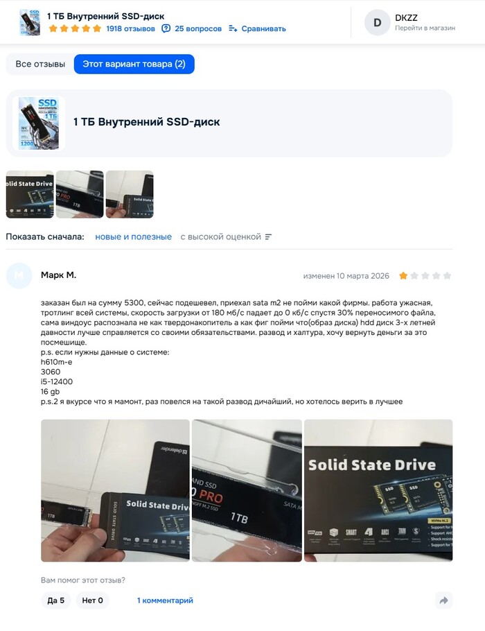 ������������ ����� � ������� �� ��������� ���������� ����� ���� ���������� �����