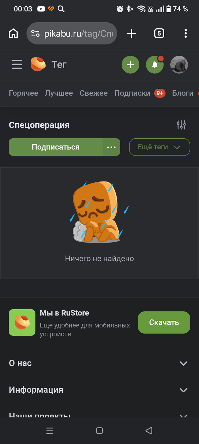 � ����� � ���. ���������� �����-��.