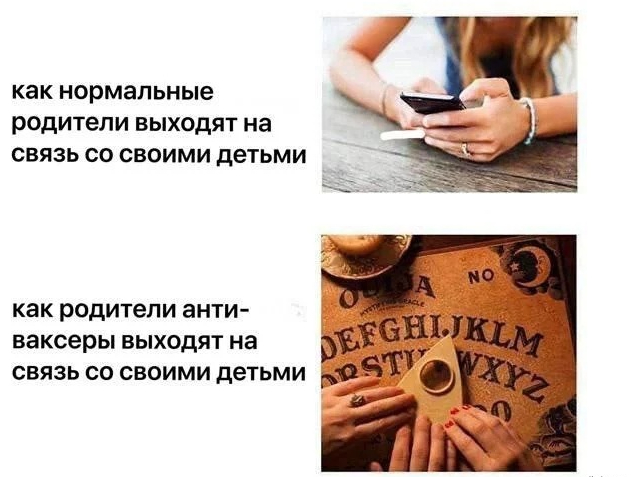 ������� ������ ������