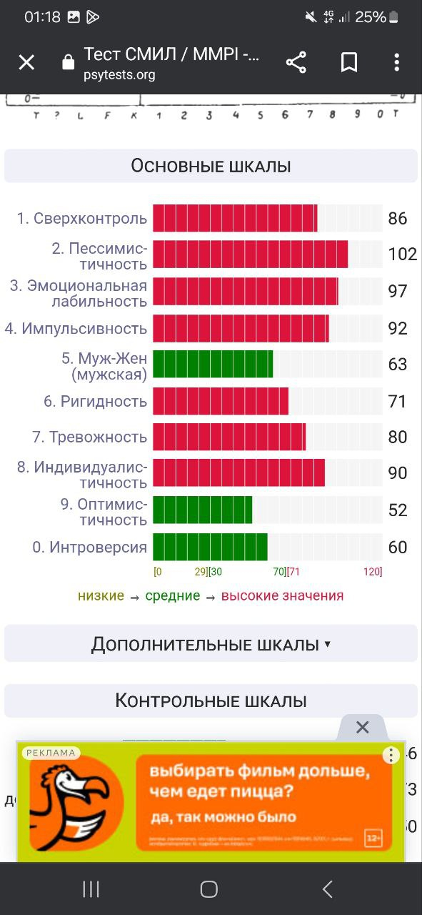 ��������� ���� ������ �����