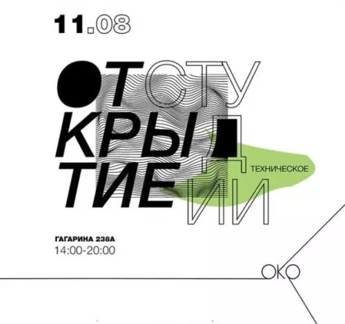 ������� �������� �� ��� ������!