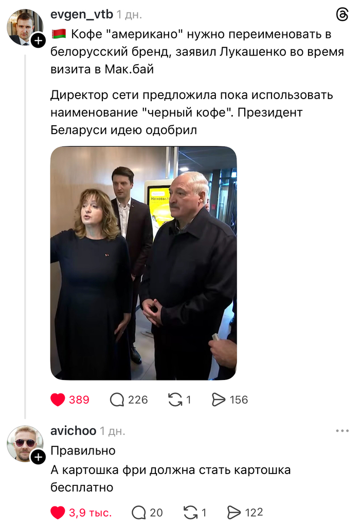 ������ > ������� � �����