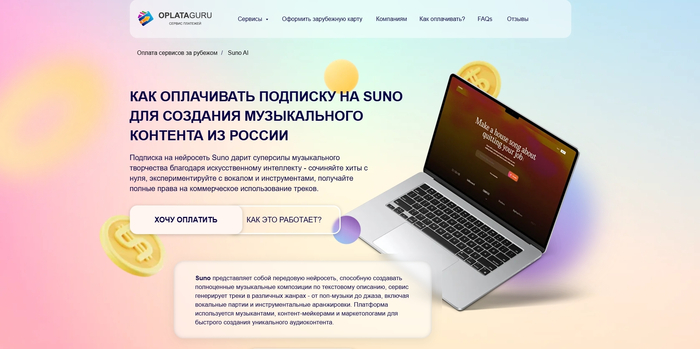 ������ �������� ���� ����� ����������