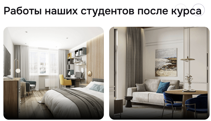 ����� ������ ���� ����� Geekbrains �������� ���������