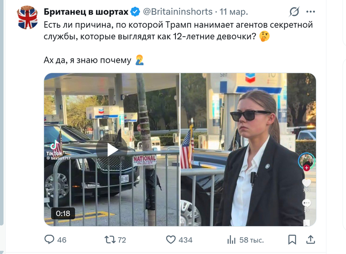 �� ������� ���������� � �����