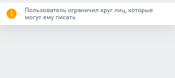 ������ ������ ����� ������ � �����?