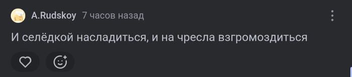 ��� ������ � ������ ������, ����������:)
